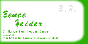 bence heider business card